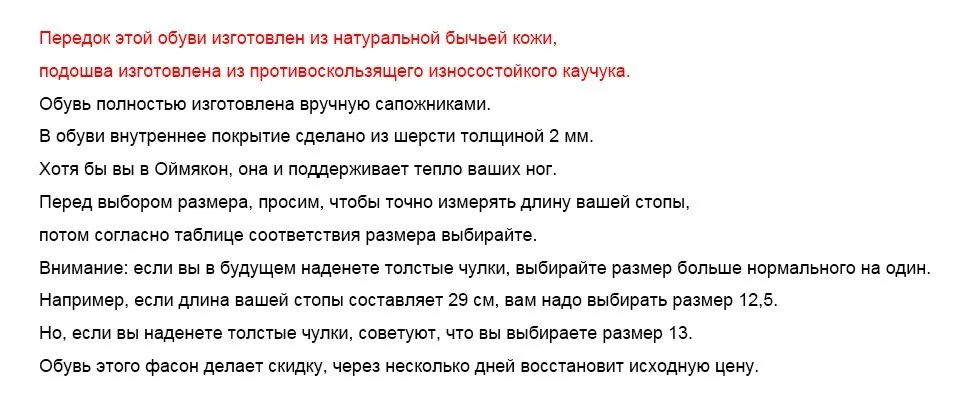 Из кожи с натуральным лицевым покрытием Мужская зимняя обувь размер 38~ 47 ручной работы теплые мужские зимние сапоги# 3HC598JM