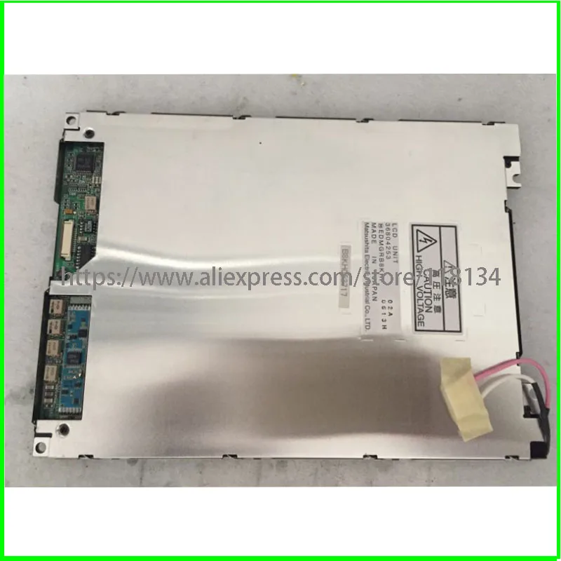 A + MINDRAY bc2600 bc2300 bc2100 bc2800 BC 2800VET совместимый ЖК экран станки промышленное