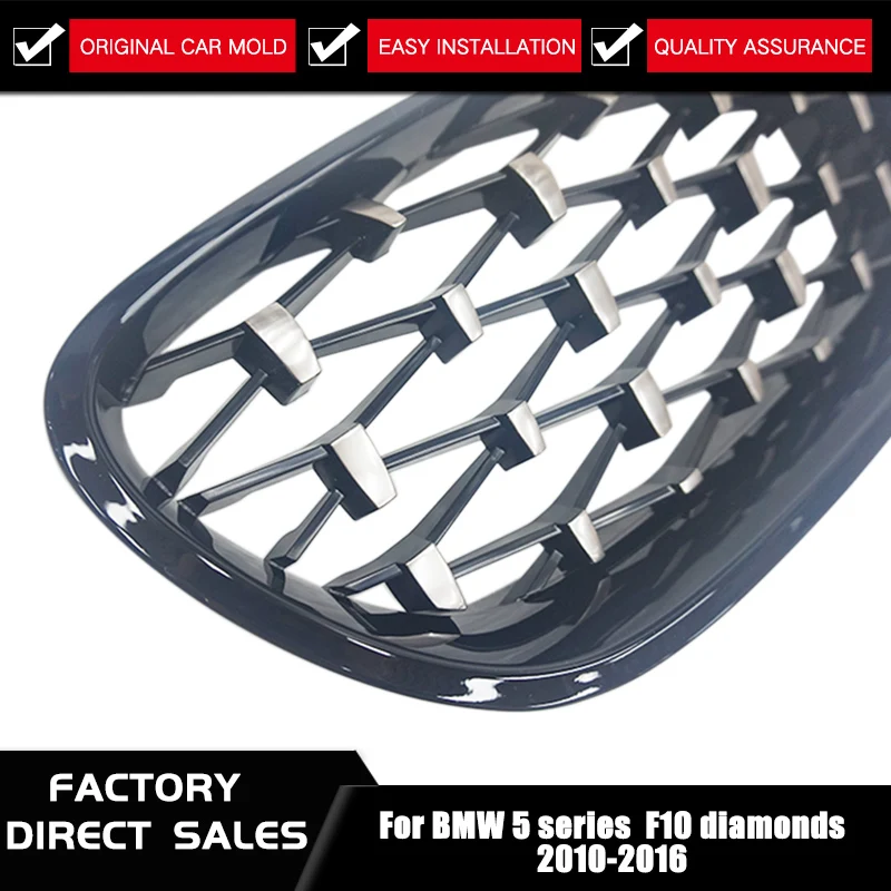 Передняя решетка для BMW Neue 5 series F10 F11 F18 2010 2016|Гоночные решетки| |