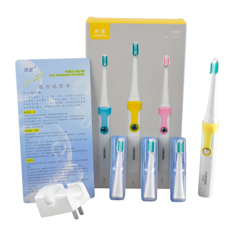 Lansung Sonic electric toothbrush Rechargeable toothbrush electric Escova De Dente Eletrica Electric Tooth Brush Teeth 4