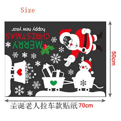 Рождественские снежинки стикеры на стену Наклейка стеклянное окно домашнее