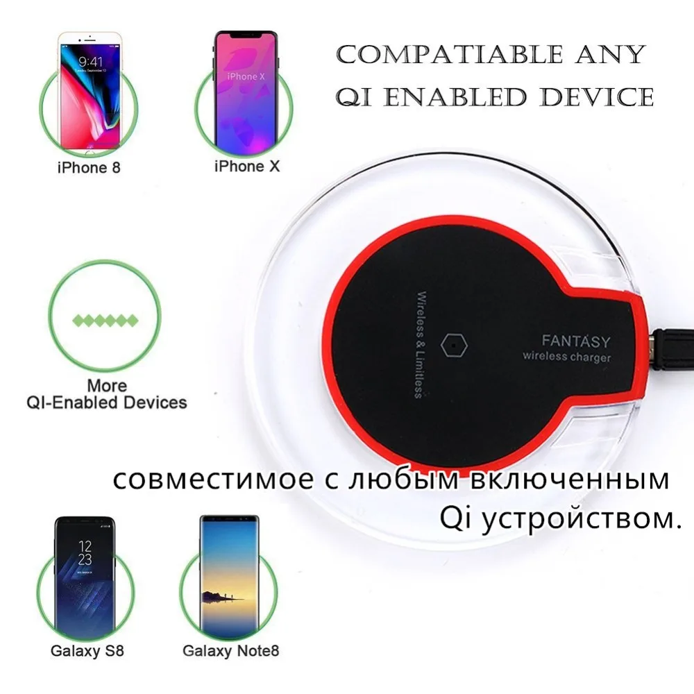 Беспроводное зарядное устройство Qi для iPhone X 8 Plus беспроводное Samsung Galaxy Note S9 S8 plus |