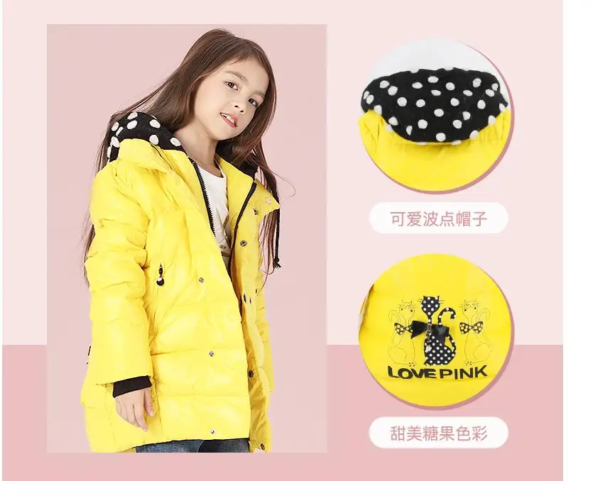 Пуховик ярких цветов для девочек | Детская одежда и обувь