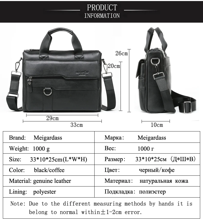 MEIGARDASS мужские сумки из натуральной кожи, портфель 13 дюймов, деловая сумка для ноутбука, сумка-мессенджер на плечо, мужская повседневная сумка-тоут, сумки
