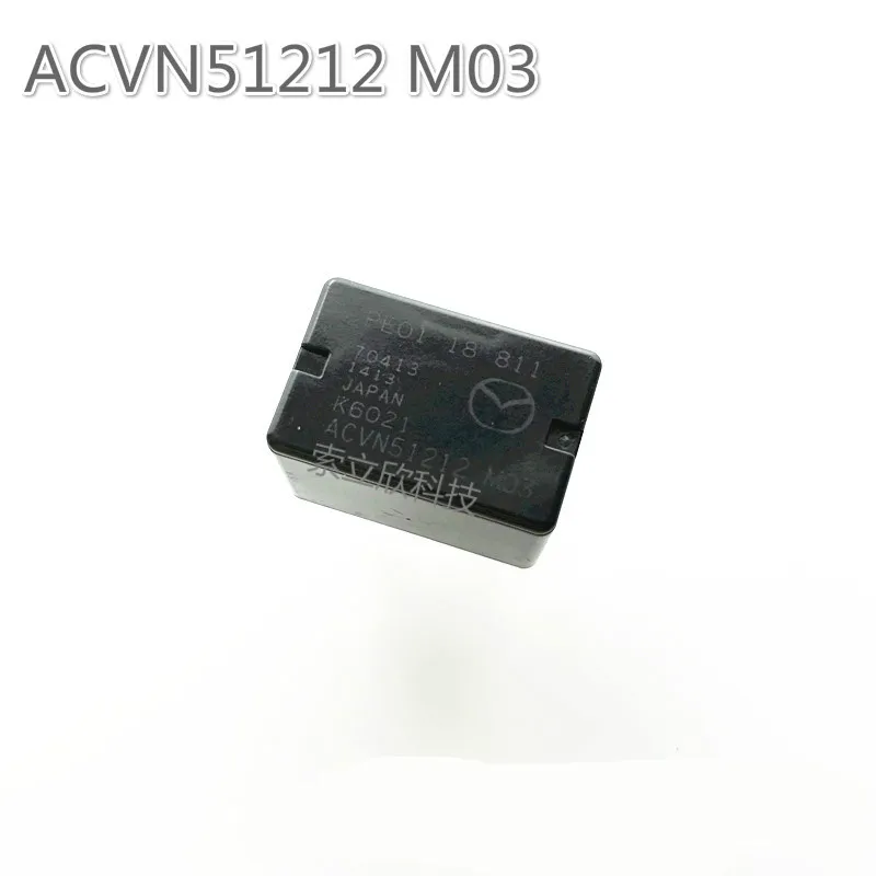 Реле автомобильное Acvn51212 M03 12 В 2 шт.|Реле| |