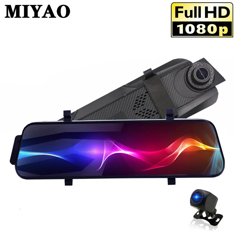 10 дюймов заднего вида автомобиля dvr зеркало автомобиля камера HD 1080P двойной Лен зеркало заднего вида DashCam цифровой видеорегистратор авто видеорегистратор
