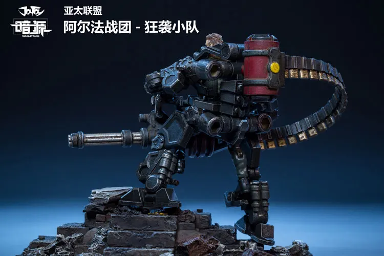JOY TOY 1/25 мини военный Альфа боевой Raid отряд меха набор для фанатов праздничный подарок и коллекция