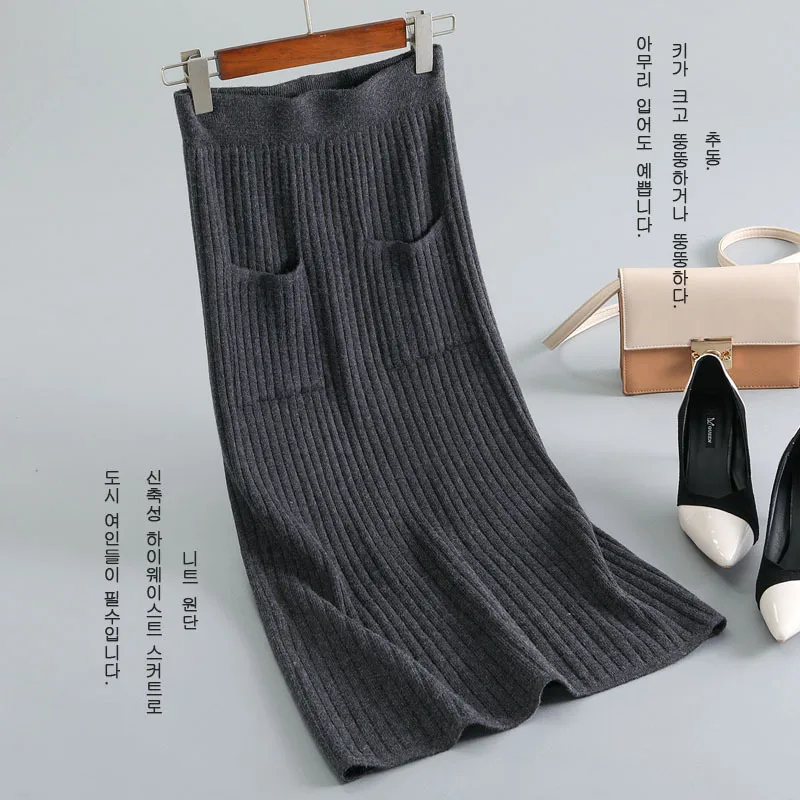 Женские юбки-карандаш с эластичным поясом вязаные хлопковые карманами