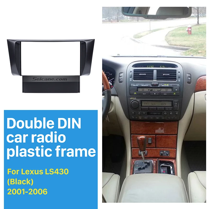 Seicane двойной Din аудио Установка приборной панели панель для Lexus LS430 2001 2002 2003 2004 2005