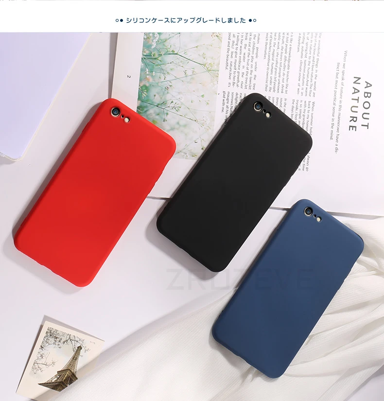 ZROTEVE чехол для iPhone 8 7 6 S 6 S Plus чехол Роскошный жидкий силикон для Apple iPhone 8 Plus чехол гладкая Крышка для iPhone6 чехол s