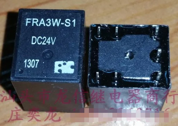 

Реле FRA3W-S1 4117-2C-24V