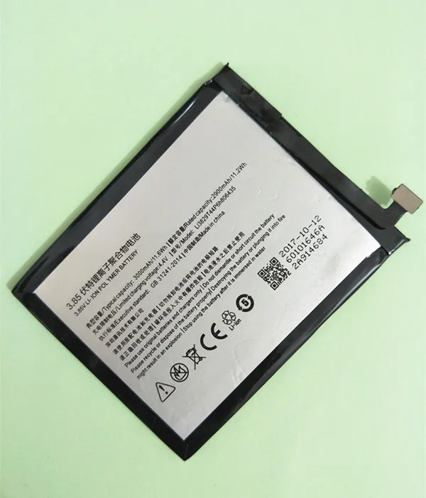 Новый аккумулятор Li3829T44P6h806435 для ZTE Nubia Z11 NX531J / M2 Play NX907J Lite Youth Edition 3000 мАч высокое