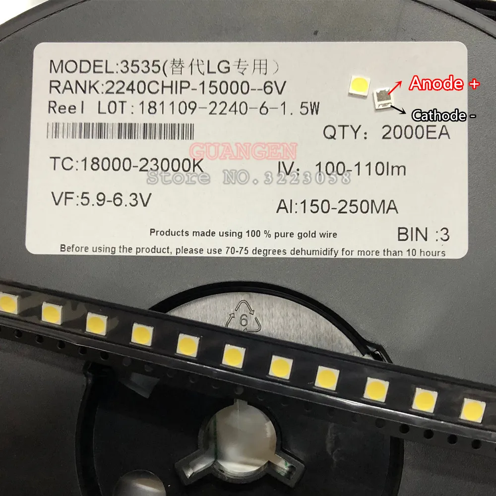 Светодиодный экран для LG Innotek 1000 шт. замена высокая мощность 2 Вт 6 в 3535 холодный