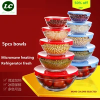 free shipping glass bowls 5pcsset mixing bowl heat resistant glass fresh salad bubble bowl with pp cover lunch box