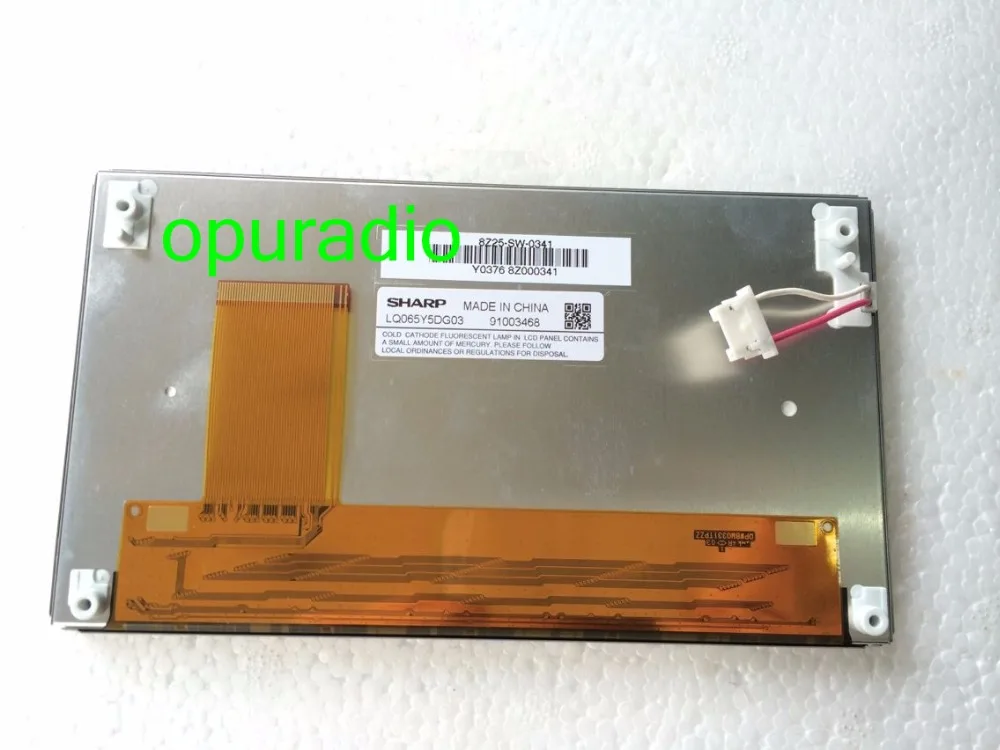 Оптовая продажа ЖК дисплей 6 5 дюйма LQ065Y5DG03 экран для Hyundai IX35 GPS навигация
