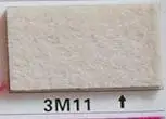 3M11 Полиэстер Нетканые Толстые 3мм Войлок Ткань для шитья Пэчворк ручной работы DIY Kid Christmas Craft Материал Ткань Ткань один ярд Плотная шерсть войлок filc tkanina 3 mm Фетр большие листы - Цвет: 3M11