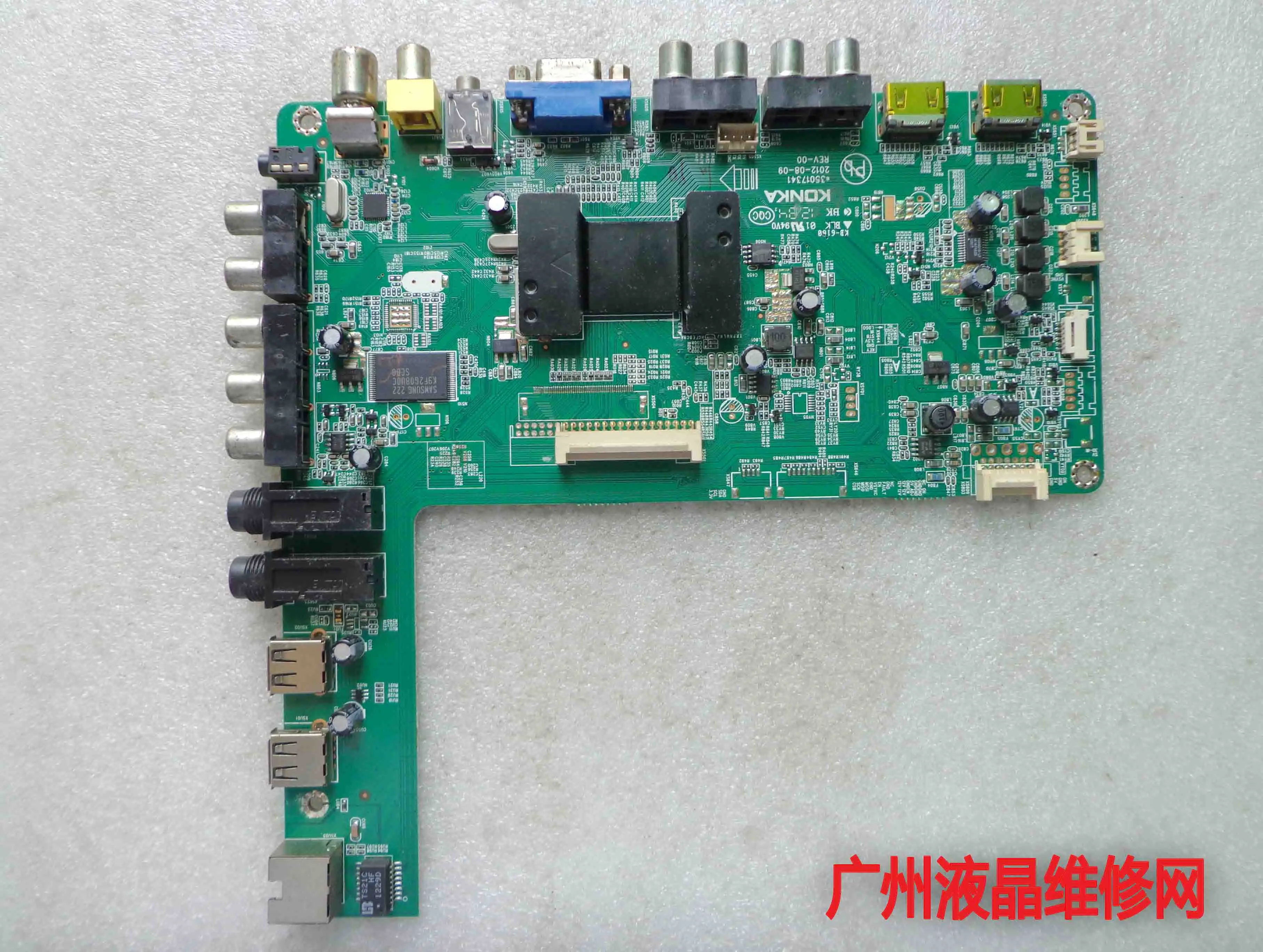 LED32E350PDE 35017341 материнская плата LC320DXN (SF) (U3) | Компьютеры и офис