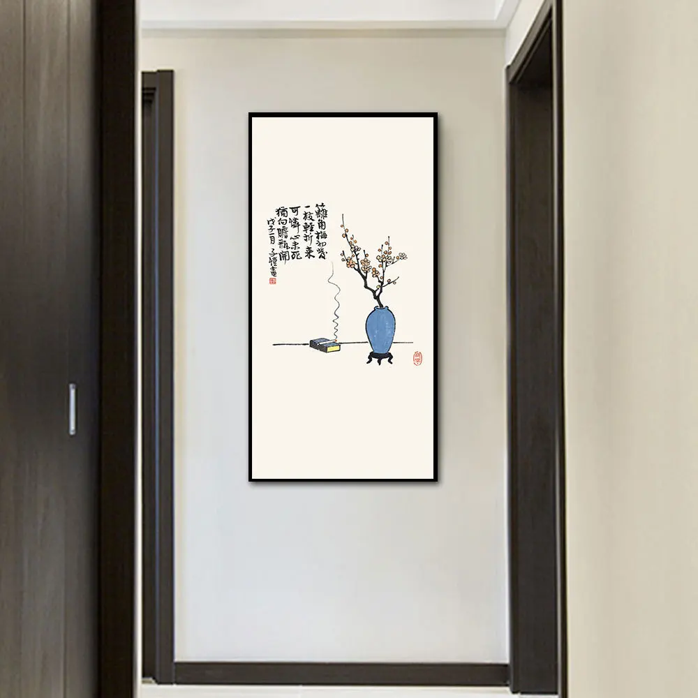 Из мультфильма Холодное сердце на Новый год в китайском Стиль 3 шт. Wall Art