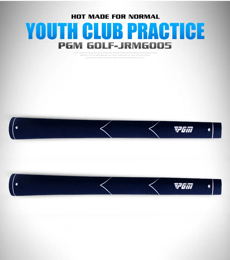 

PGM Junior 7 Iron Golf Club Boys Junior Children's Club Junior JRTIG005