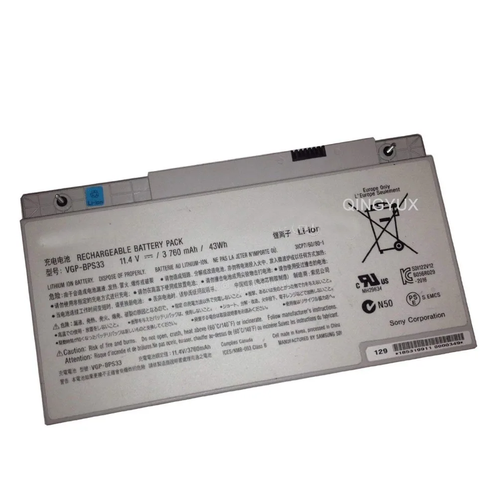 QINGYUX 11 4 V 43WH 3760MAH Аккумулятор для ноутбука VGP BPS33 совместим с SONY VAIO SVT 14 15 T14 T15