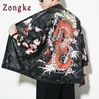 Кимоно Zongke мужское в китайском стиле, кардиган с драконом, рубашка в стиле хип-хоп, уличная одежда, рубашка в японском стиле, лето 2020
