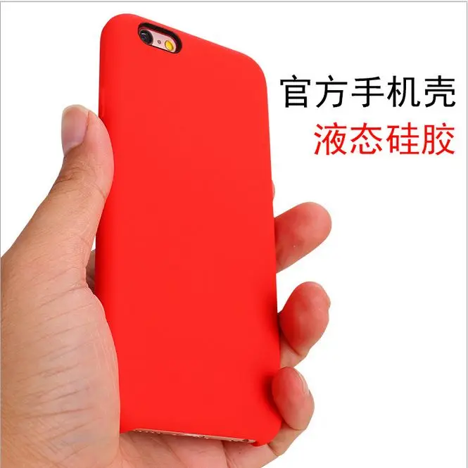 Бренд gligle копия оригинальный официальный силиконовый чехол для iPhone 6 S/6 Plus 6S 7 Plus/8 8
