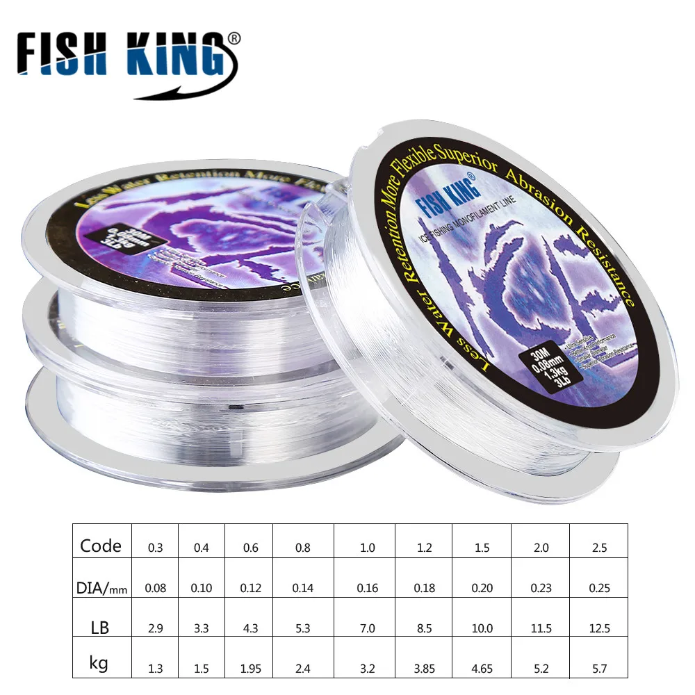 FISH KING нейлоновая подледная рыболовная удочка 30 м леска диаметром 0 08 мм 25 для