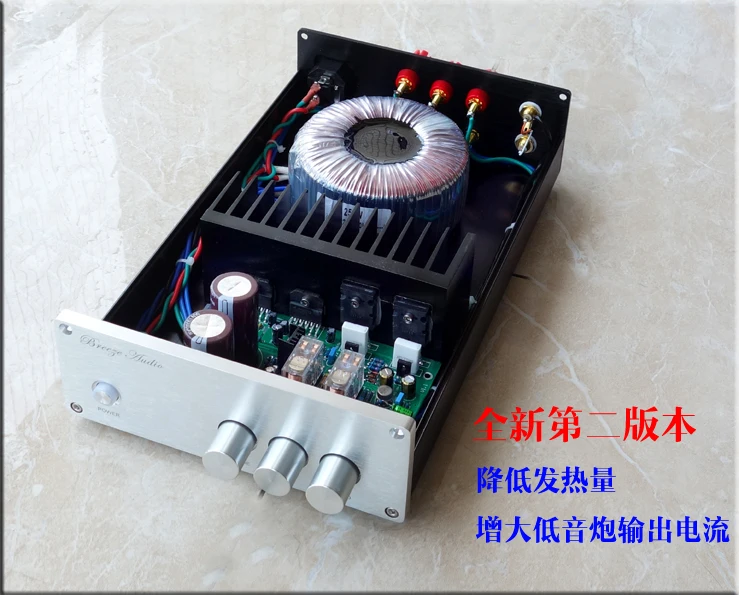 

Breeze Audio LM3886 BA1 2.1 channel subwoofer bass home audio amplifier