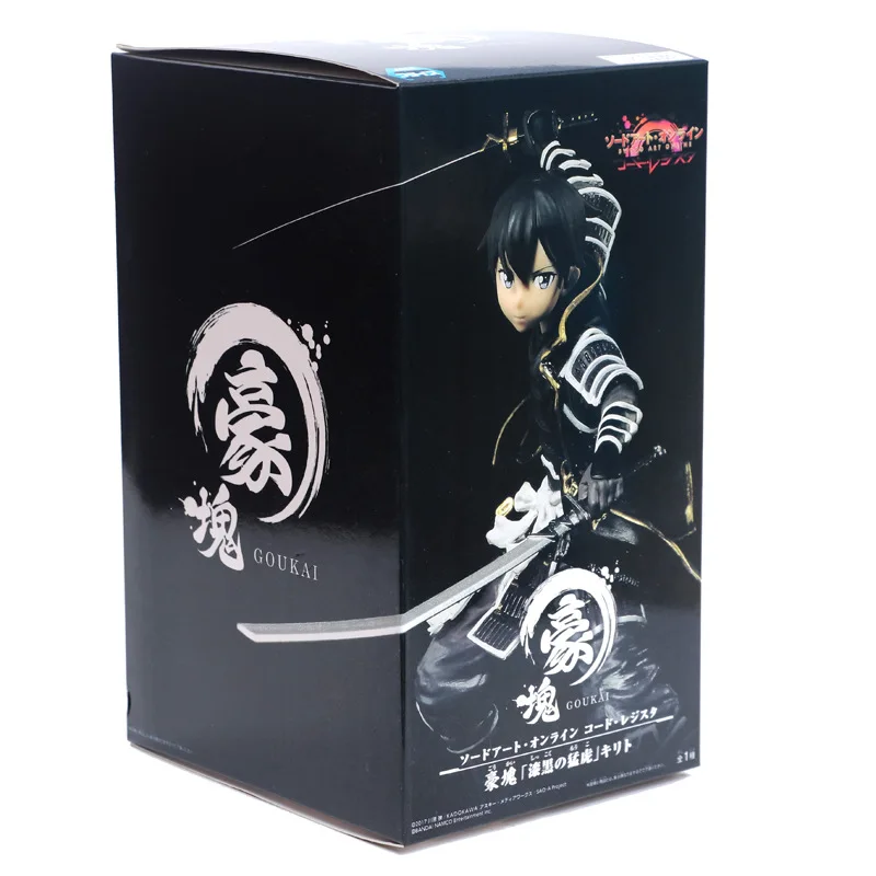 Sword Art онлайн фигурка игрушки SAO Kirito Goukai 16 см Черный Тигр Kirigaya Kazuto модель игрушки рождественские подарки