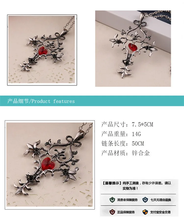 Shadela вампира Дневники Священное Сердце Подвески с крестом cx344|cross necklace|vampire