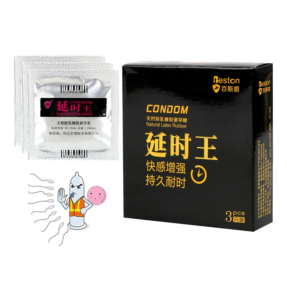 IKOKY 3 шт./кор. Кольца для пениса презервативы из натурального латекса супер