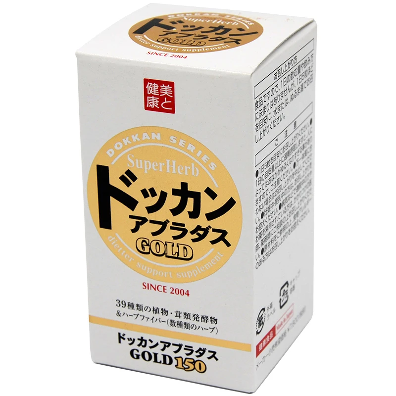 Super Herb Dokkan Aburadasu Gold150 From Japan