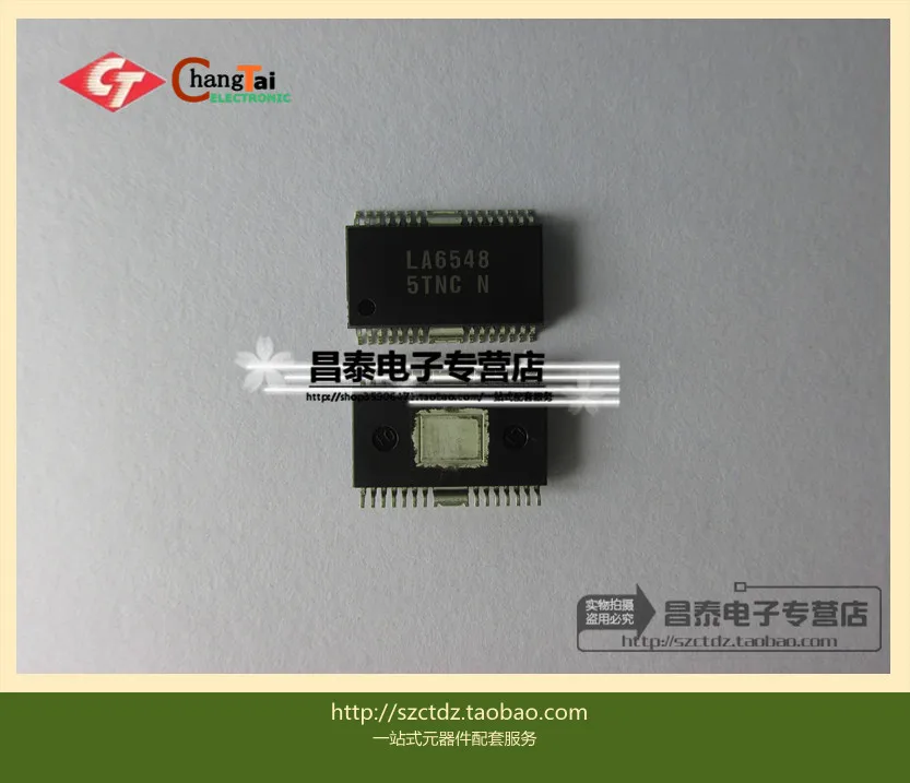Модуль 5PCS LA6548NHL-TE-L-E LA6548 LC4128V-5TN128-75I L4979MD IS61C6416AL-12TLI CLRC632 01T AD7799BRUZ | Электроника