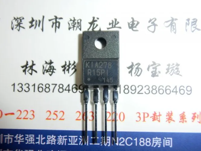 

5 шт. KIA278R15PI-U/P KIA278R15PI KIA278 R15PI TO-220F