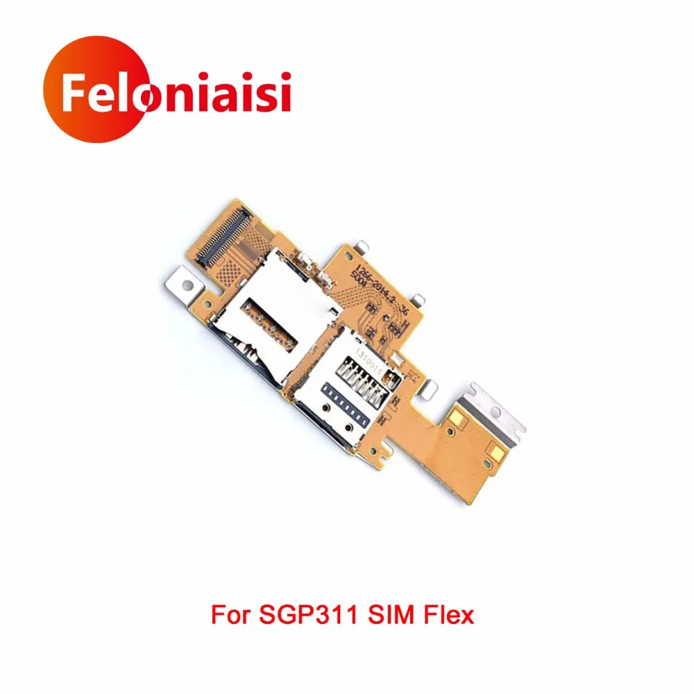 High Quality For Sony Xperia Tablet Z SGP311 SGP312 SGP321 SIM Card and SD Reader Contact Flex Cable Replacement | Компьютеры и офис