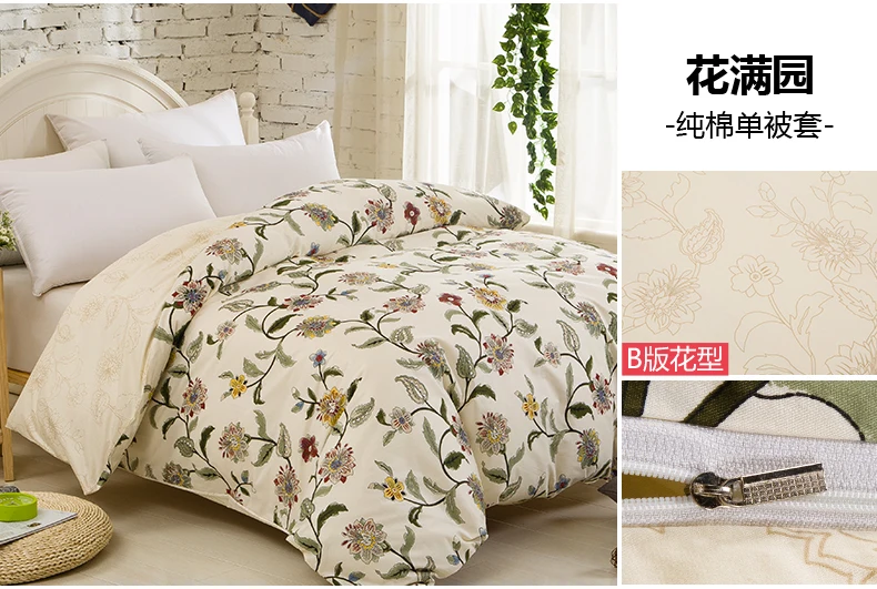 Пододеяльник Tanmeluo housse de couette funda nordica 100% хлопок пододеяльник|Пододеяльник| |