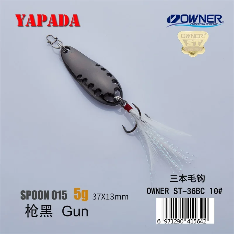 YAPADA ложка 015 сплетни 5 г/7,5 г владелец тройной крючок многоцветный 37-45 мм металлический цинковый сплав ложка рыболовные приманки для окуня - Цвет: Gun 5g Feather