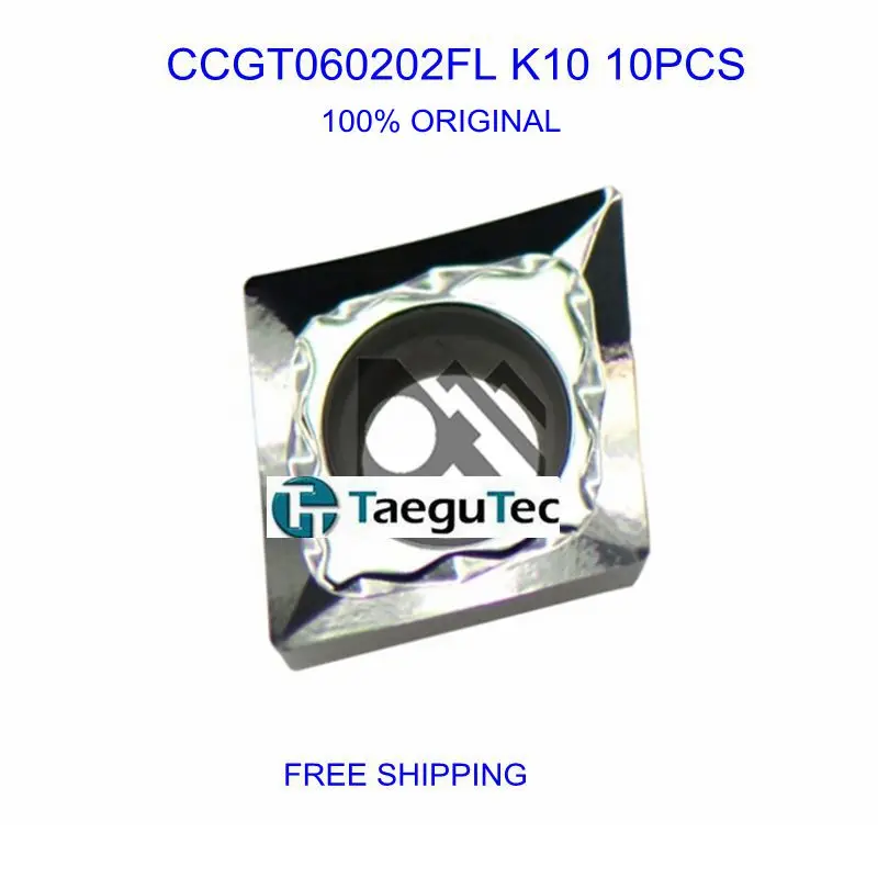 CCGT060202 FL K10 Карбид TaeguTec расточные вставки работают на алюминиевом сплаве 10 шт.|lathe