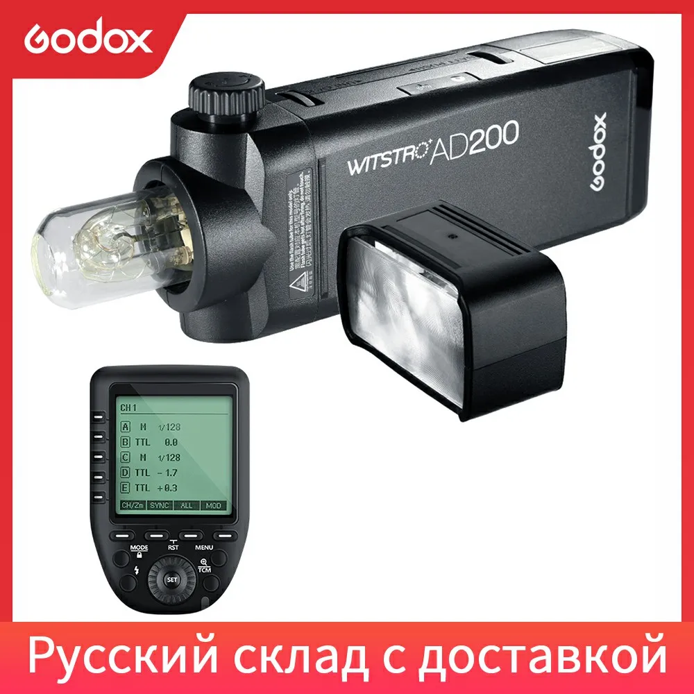 Высокоскоростная карманная вспышка Godox AD200 200Ws TTL GN60 + передатчик Xpro C/N/F для камеры Canon Nikon Fujifilm|Фотовспышки| |
