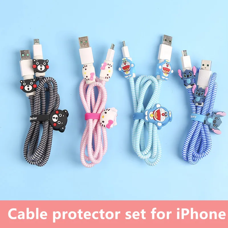 23 стиля защита кабеля USB для зарядки набор самостоятельной сборки с намоткой