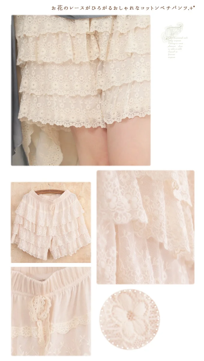 Шорты женские с кружевной вышивкой богемные многослойные юбки оборками в стиле