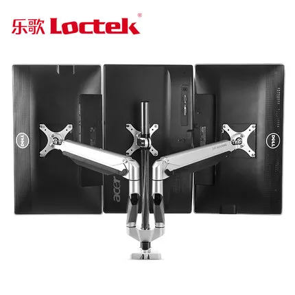 Держатель для монитора Loctek D7T алюминиевый сплав пружина тройной экран три ЖК