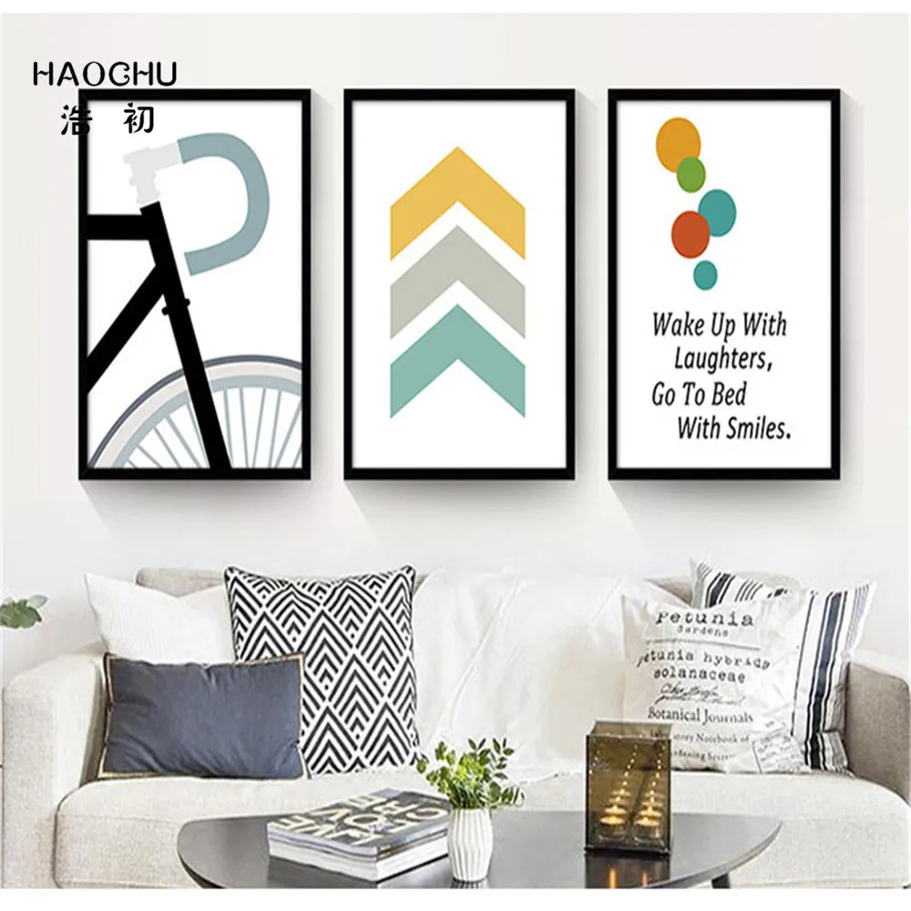 Настенная картина для дома гостиной офиса бара | Дом и сад