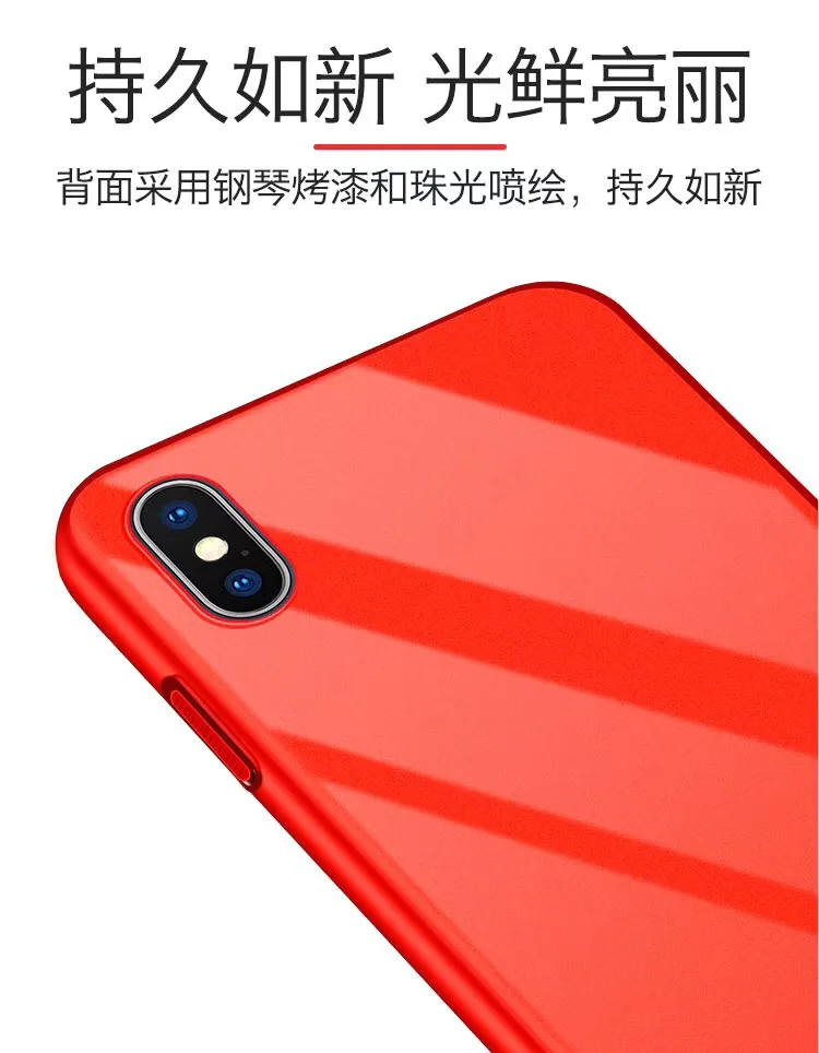 Bright Glossy Piano Polished Plastic Case For Huawei Honor 10 V9 V10 Cover Mate 9 Nova 2s 3E P20 Pro Lite |