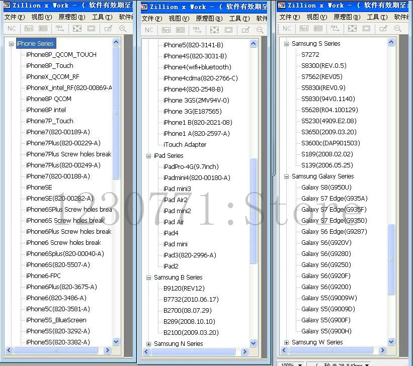 ZXWTEAM ZXWSOFT 3,0 программное обеспечение для ремонта мобильных телефонов 1 год(без доставки, время ожидания, онлайн