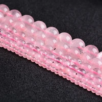 natural powder rose quart stone pink crystal round loose beads ball 4681012mm handmade jewelry charm bracelet making diy