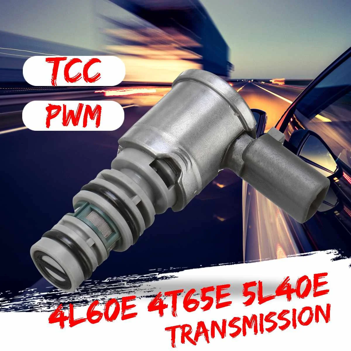 Электромагнит коробки передач 24227747 4L60E 4T65E 5L40E TCC PWM Блокировка 1996-2012 авто Замена Автоматическая передача и запчасти