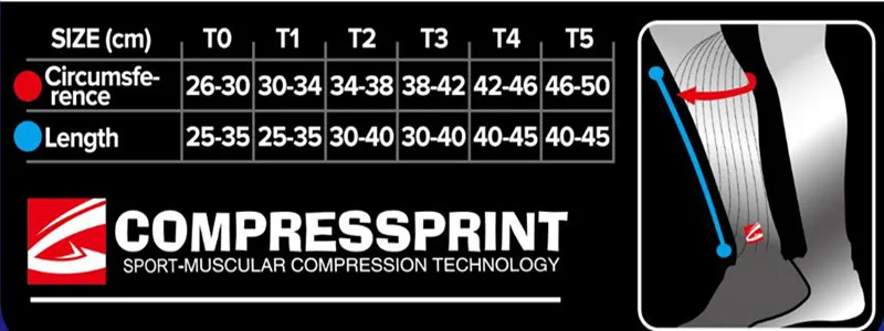 Compressprint сжатия спортивная езда на велосипеде Для мужчин и женщин для плавания бег