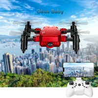 2019 brand new foldable mini drone withwithout hd camera high hold mode rc quadcopter rtf wifi fpv foldable rc drone