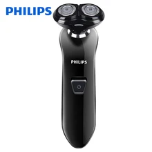Philips RQ310 электробритва для тела моющаяся 2 лезвия перезаряжаемая